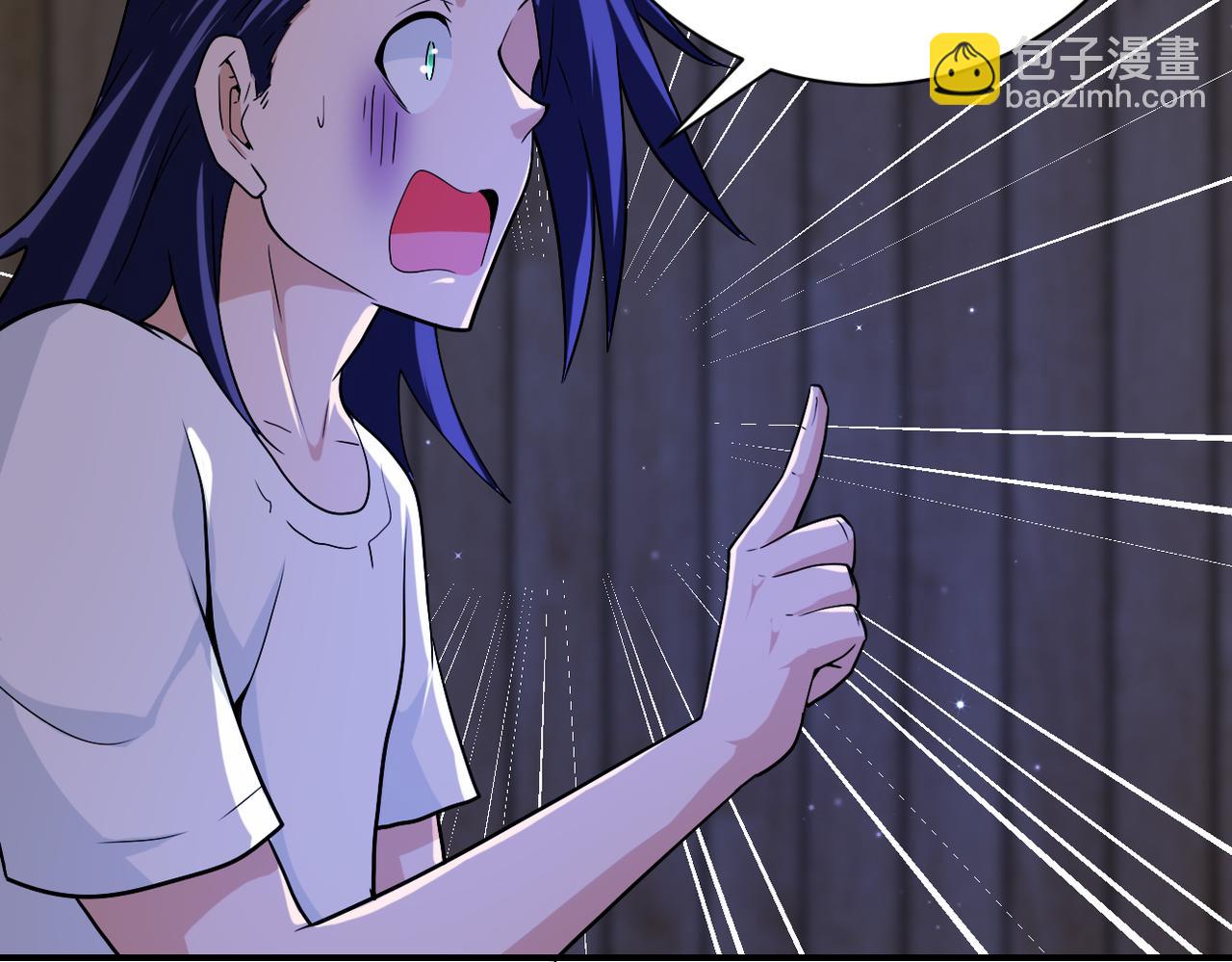 末世超級系統 - 第417話 撞邪(2/2) - 4