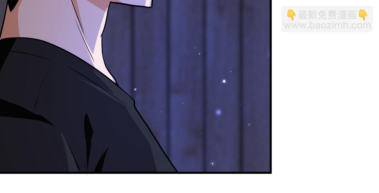 末世超級系統 - 第417話 撞邪(2/2) - 1