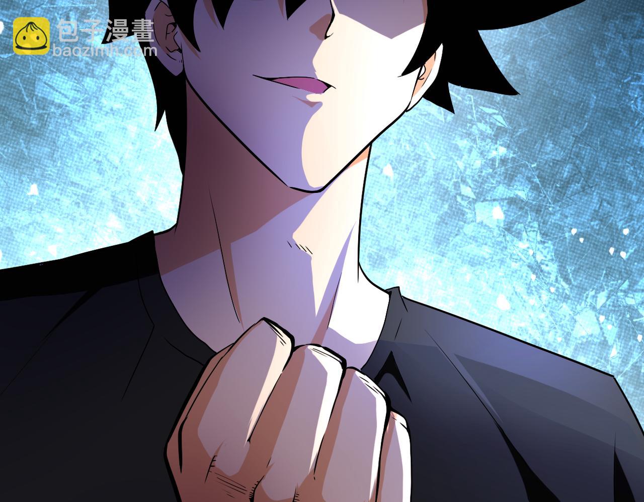 末世超級系統 - 第417話 撞邪(2/2) - 3