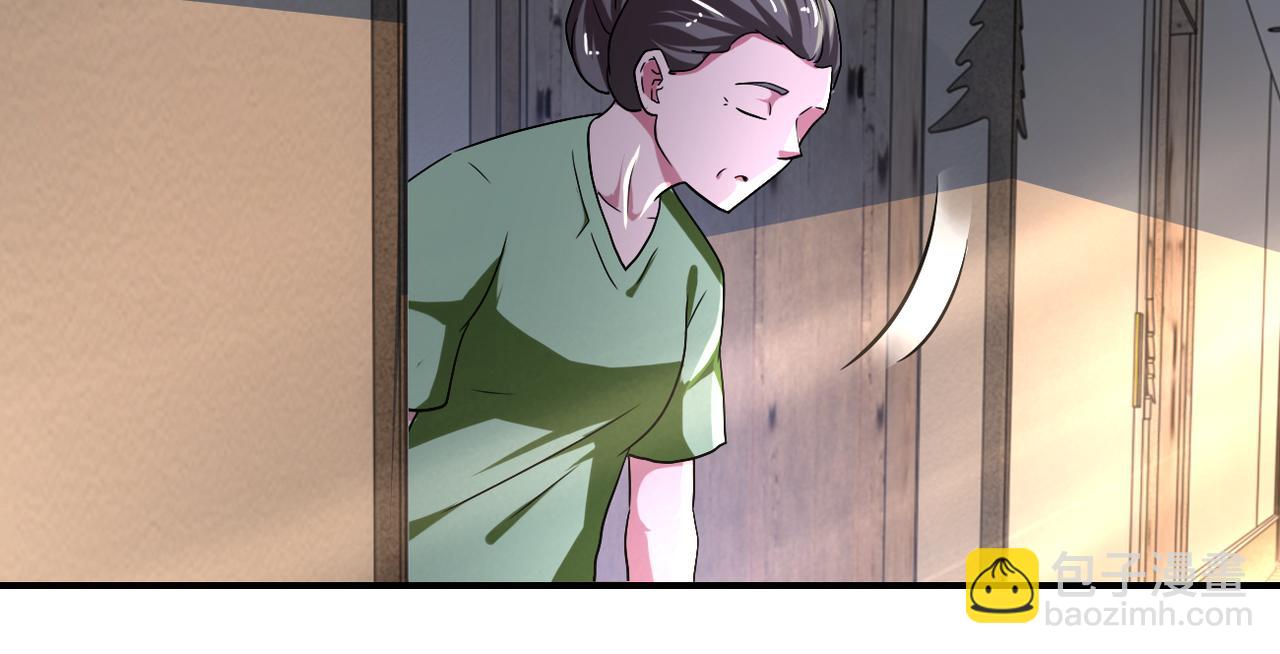 末世超級系統 - 第419話 怪事不斷(1/2) - 5