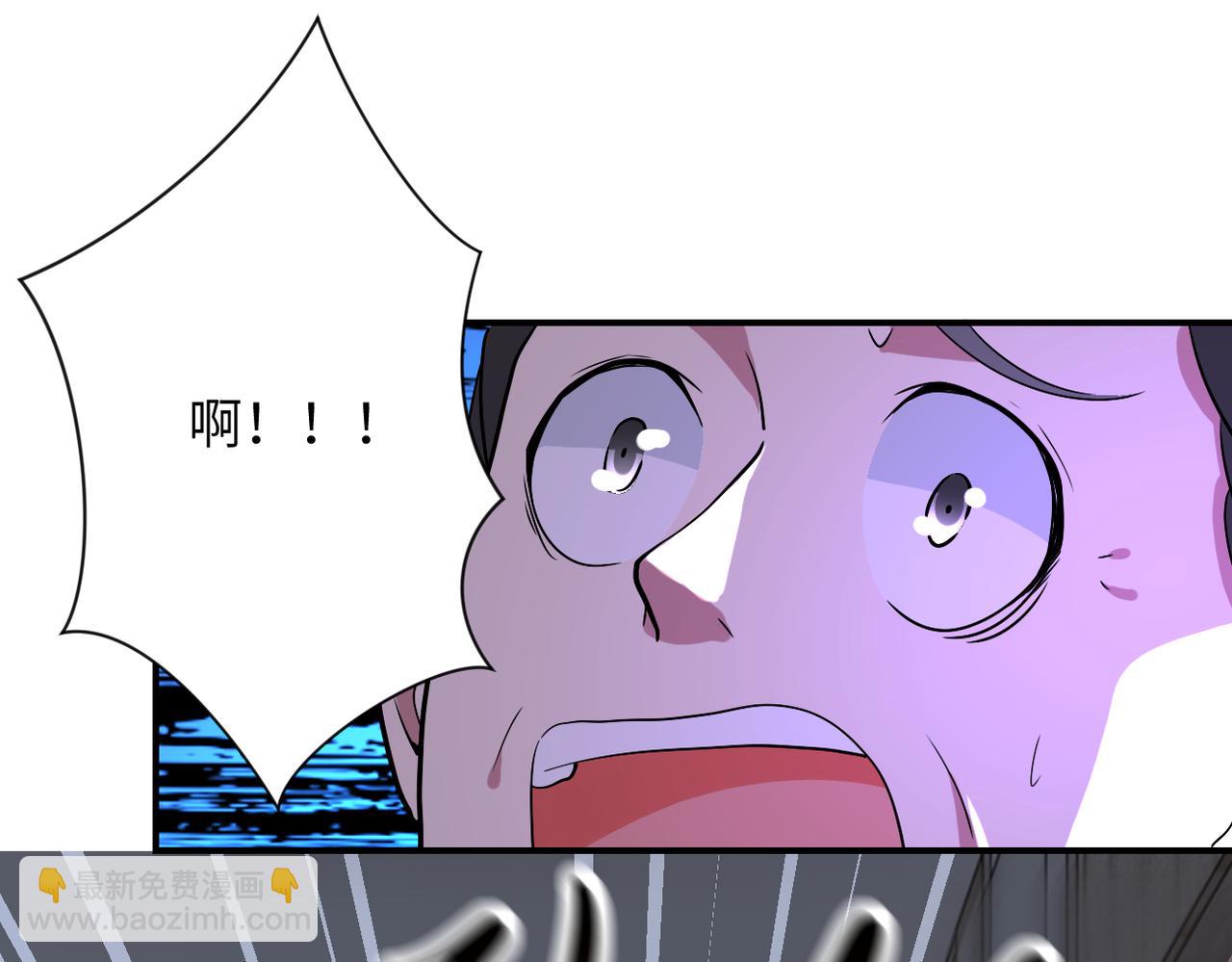 末世超級系統 - 第419話 怪事不斷(1/2) - 3