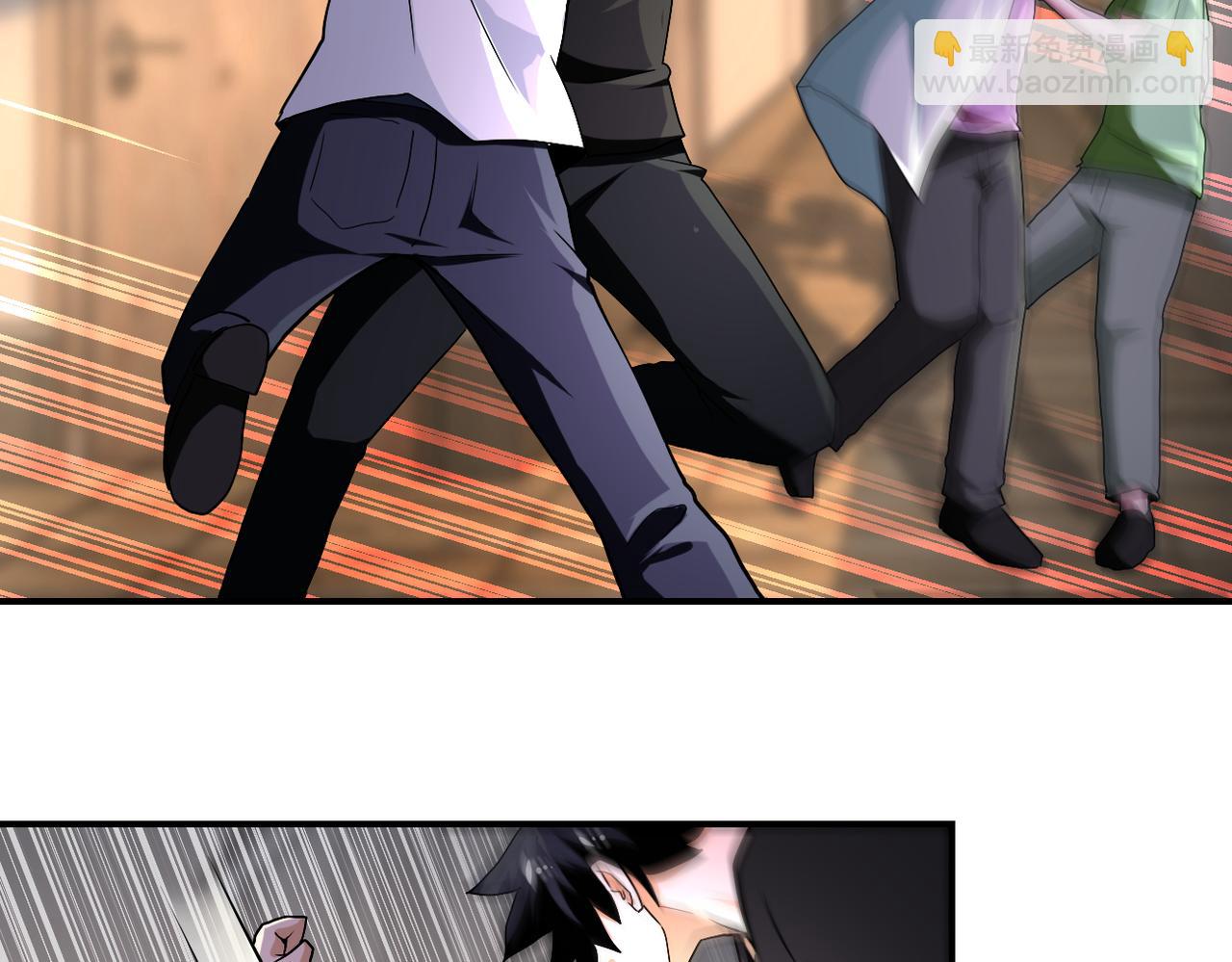 末世超級系統 - 第419話 怪事不斷(1/2) - 2