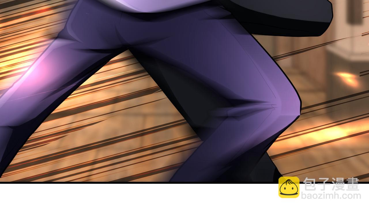 末世超級系統 - 第419話 怪事不斷(1/2) - 6