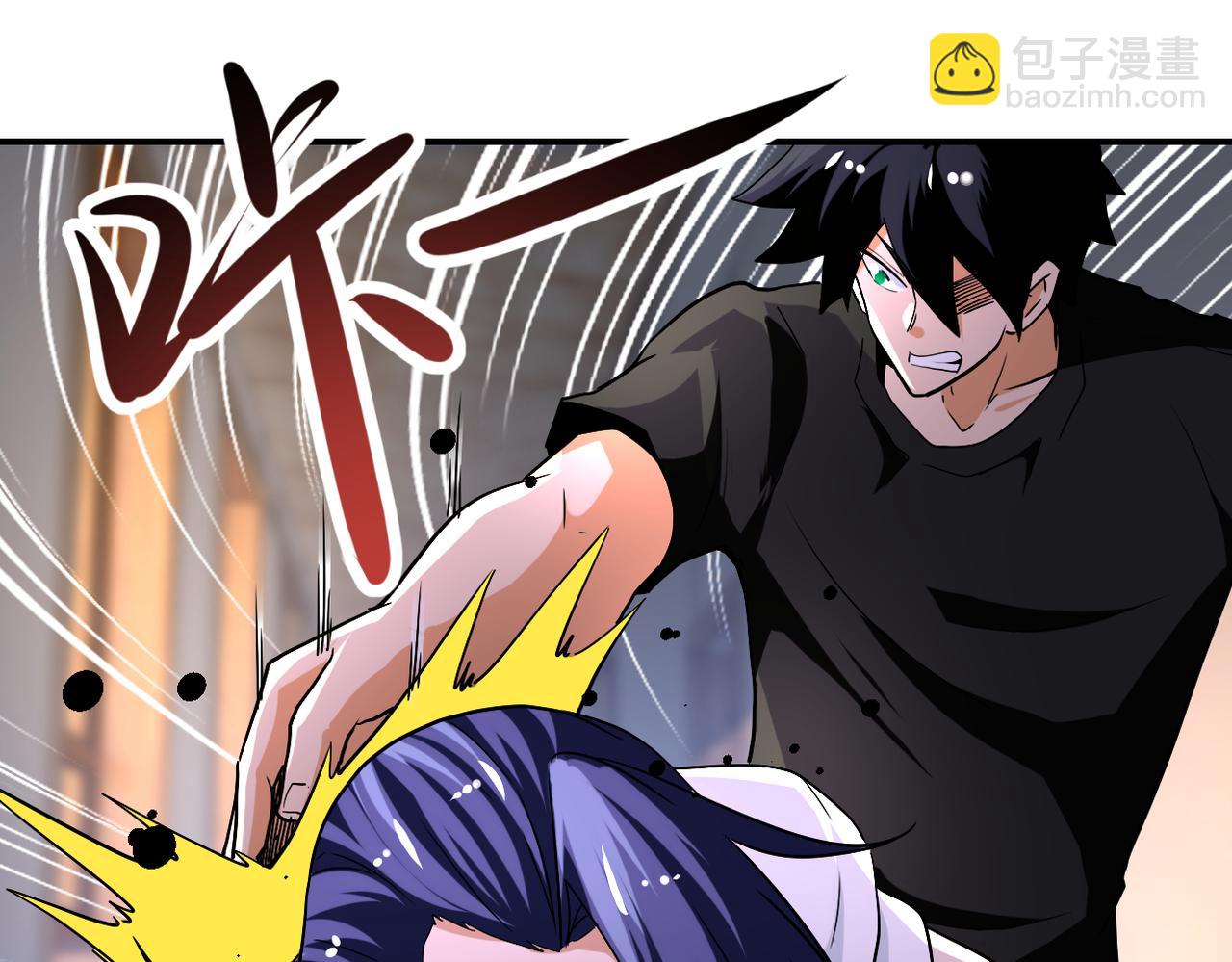 末世超級系統 - 第419話 怪事不斷(1/2) - 7