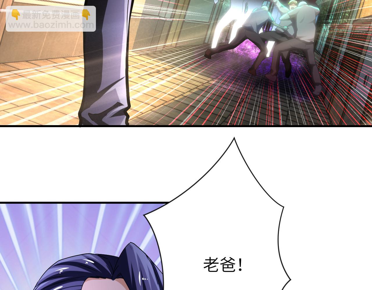 末世超級系統 - 第419話 怪事不斷(1/2) - 5