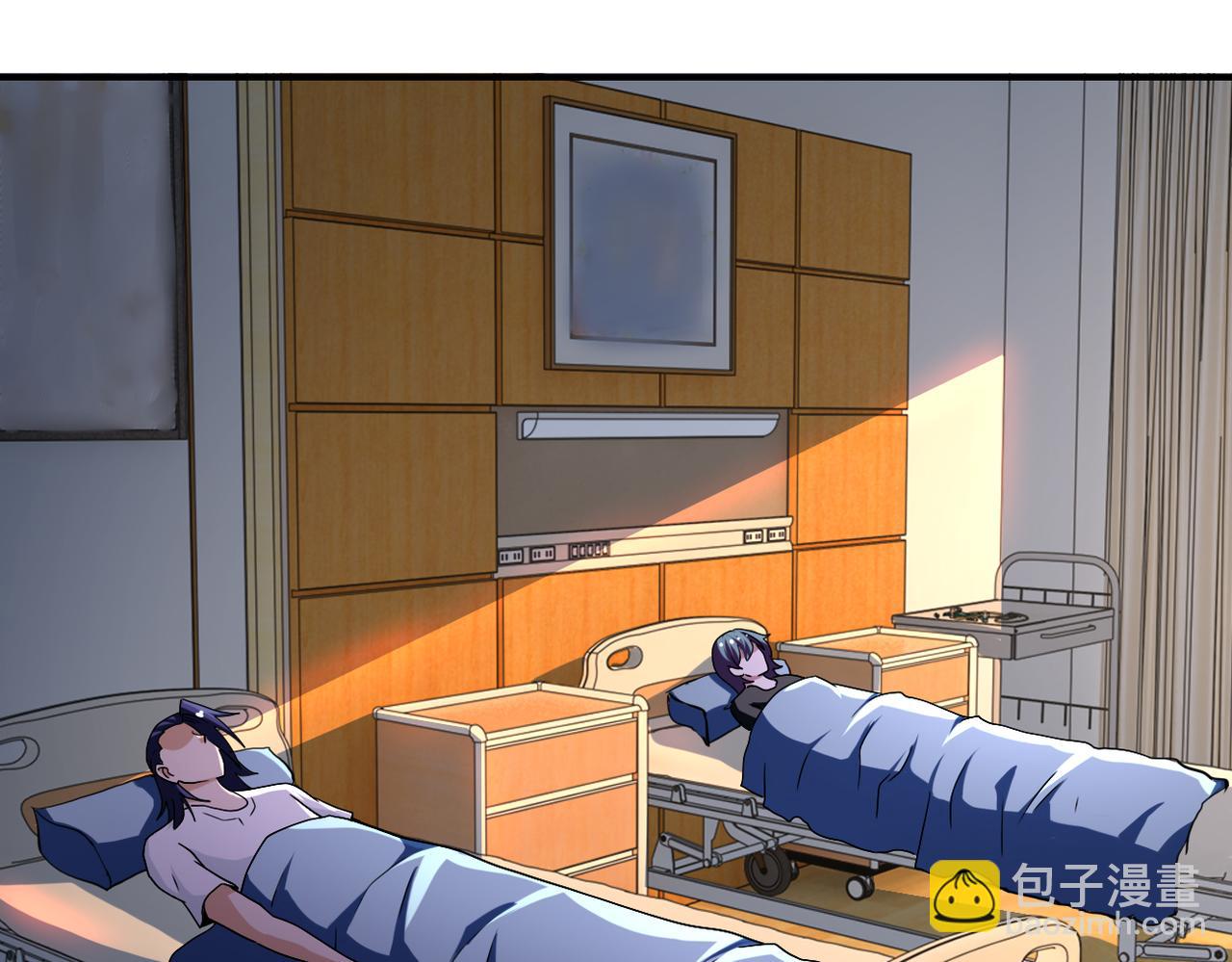 末世超級系統 - 第419話 怪事不斷(2/2) - 7