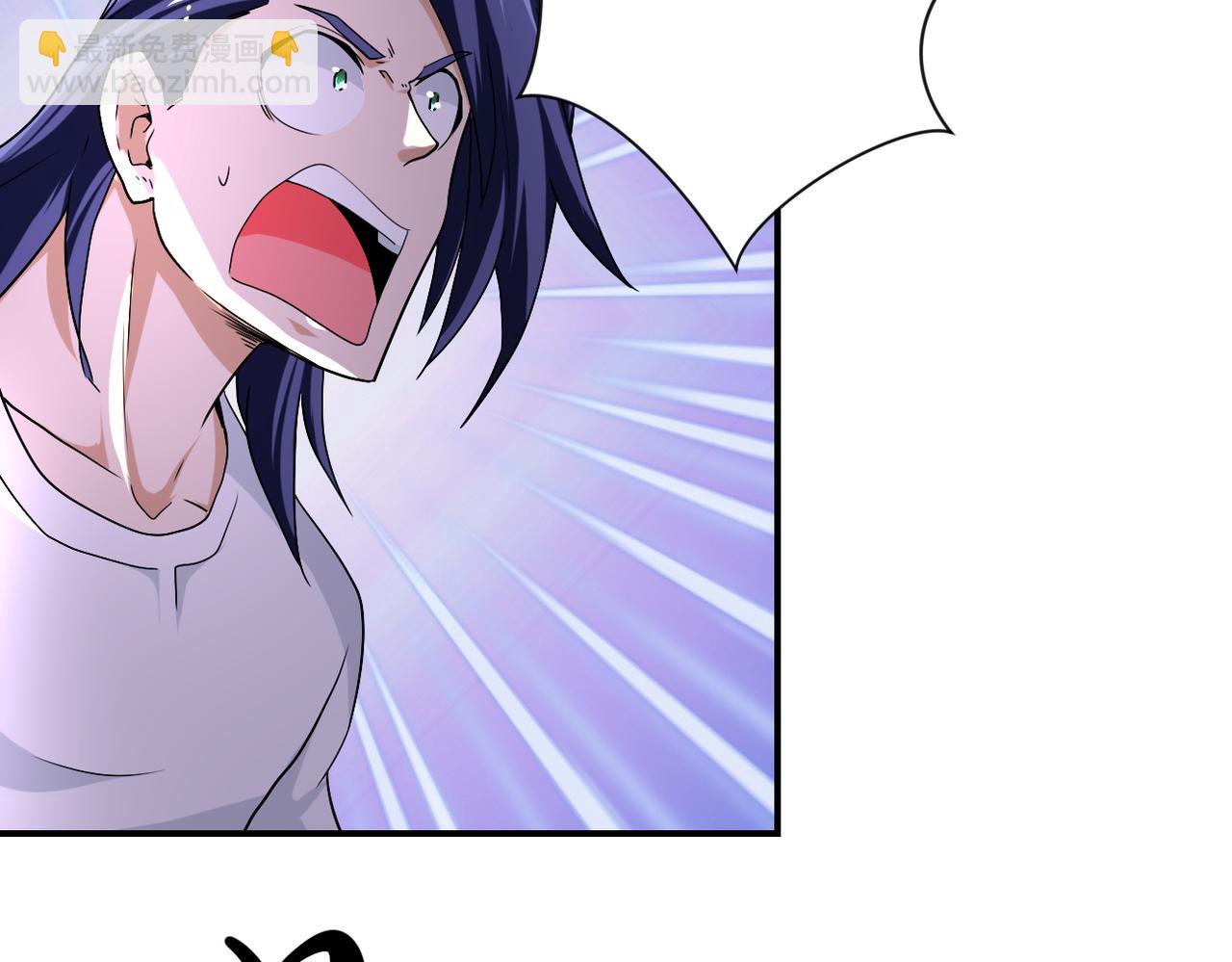 末世超級系統 - 第419話 怪事不斷(1/2) - 6