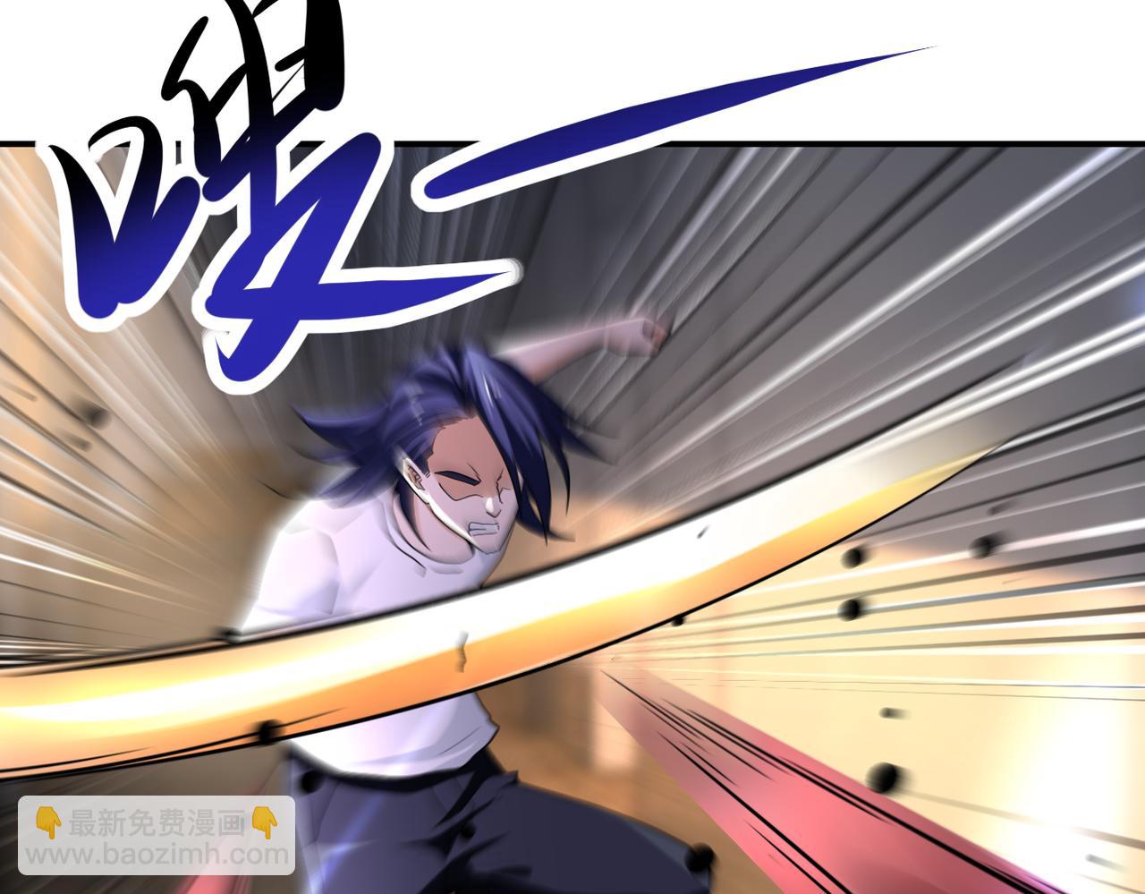 末世超級系統 - 第419話 怪事不斷(1/2) - 7