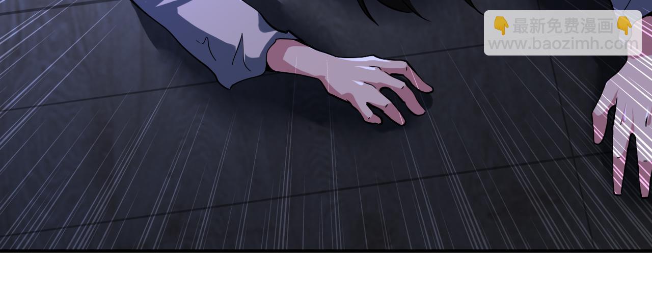 末世超級系統 - 第419話 怪事不斷(2/2) - 7