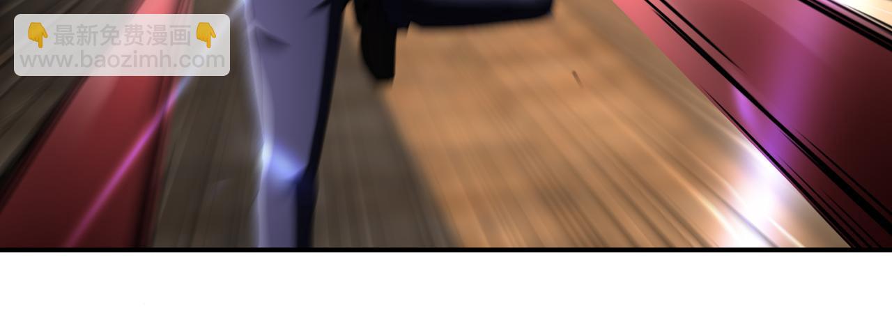 末世超級系統 - 第419話 怪事不斷(1/2) - 8