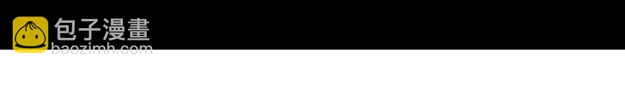 末世超級系統 - 第421話 密室(1/2) - 1