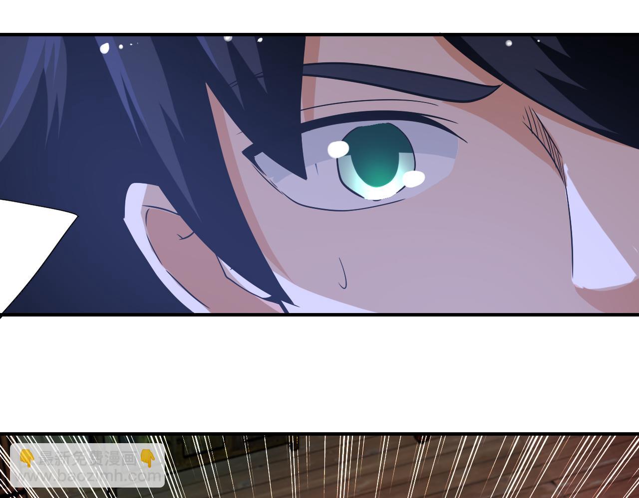 末世超級系統 - 第421話 密室(1/2) - 7