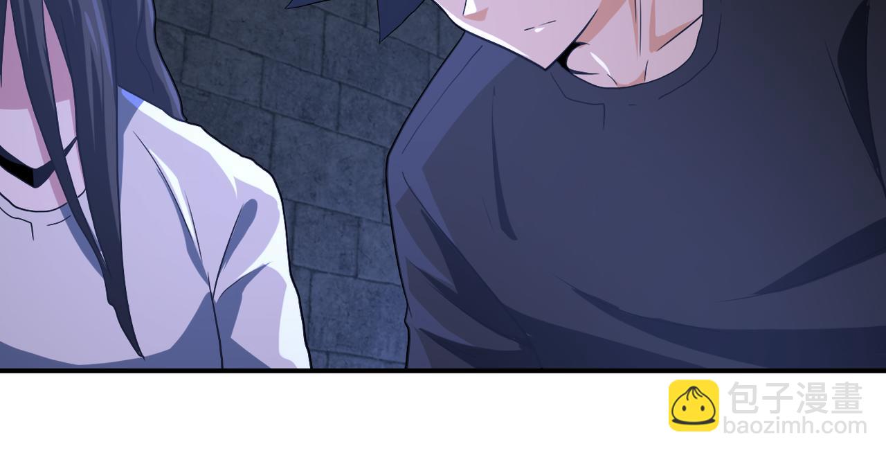 末世超級系統 - 第421話 密室(1/2) - 8