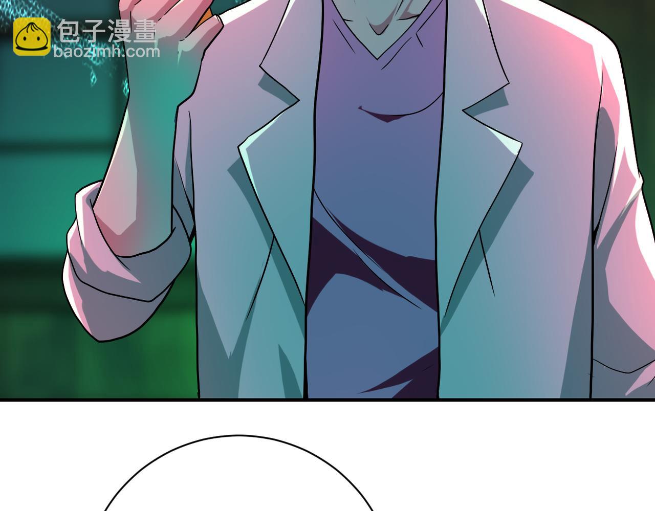 末世超級系統 - 第421話 密室(1/2) - 7