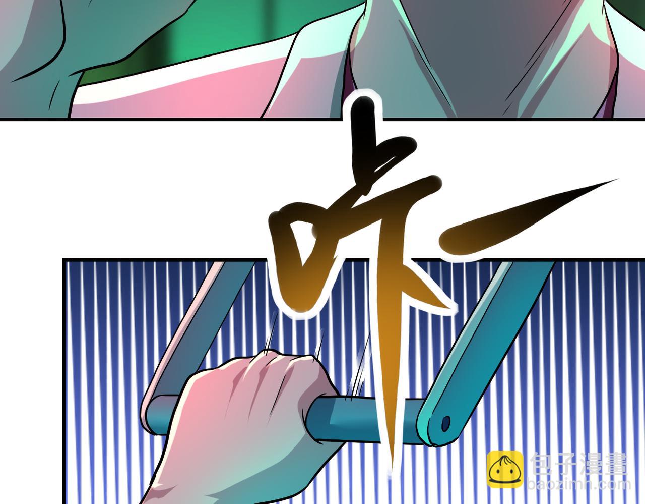 末世超級系統 - 第421話 密室(1/2) - 1