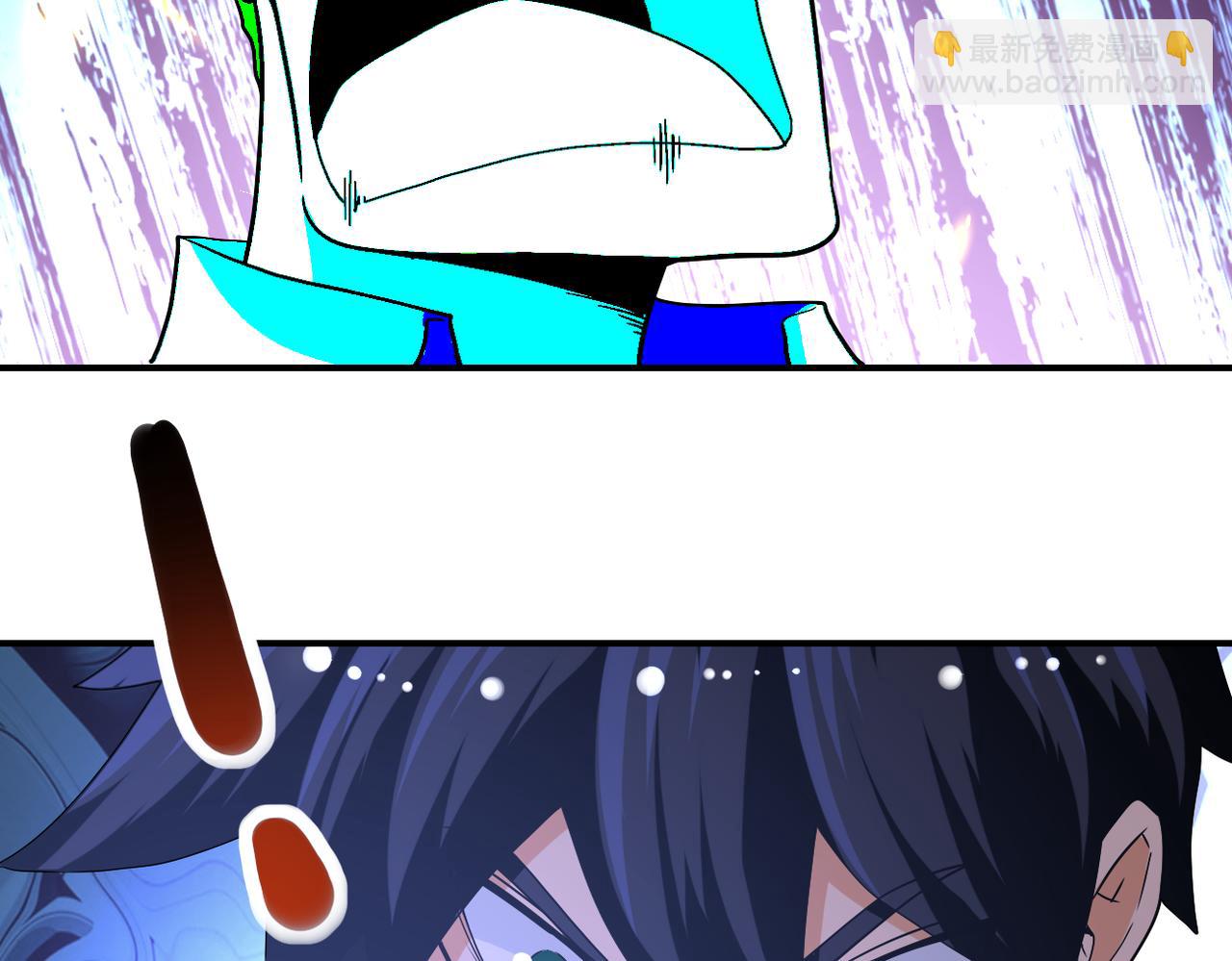 末世超級系統 - 第421話 密室(1/2) - 6