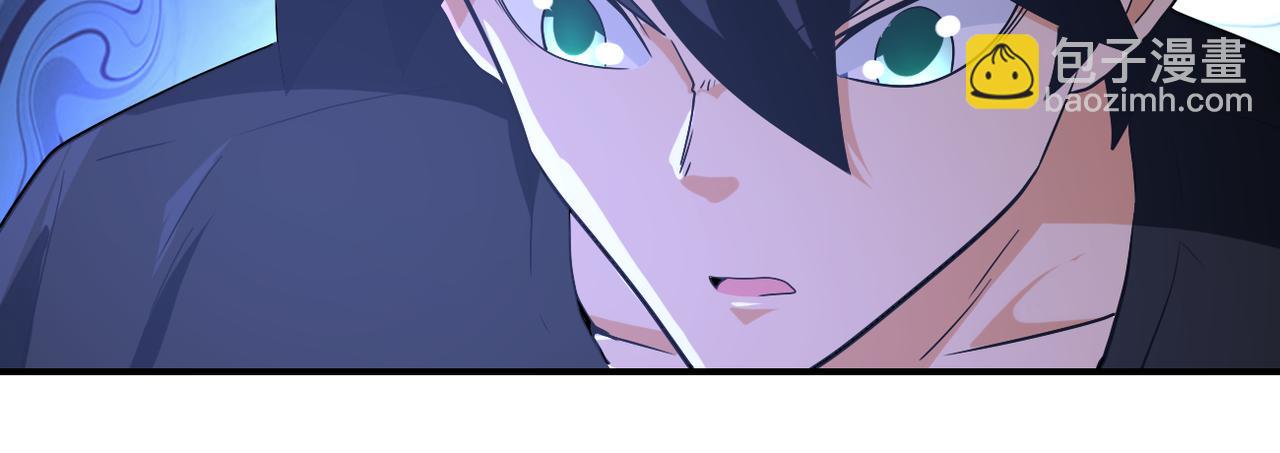 末世超級系統 - 第421話 密室(1/2) - 7