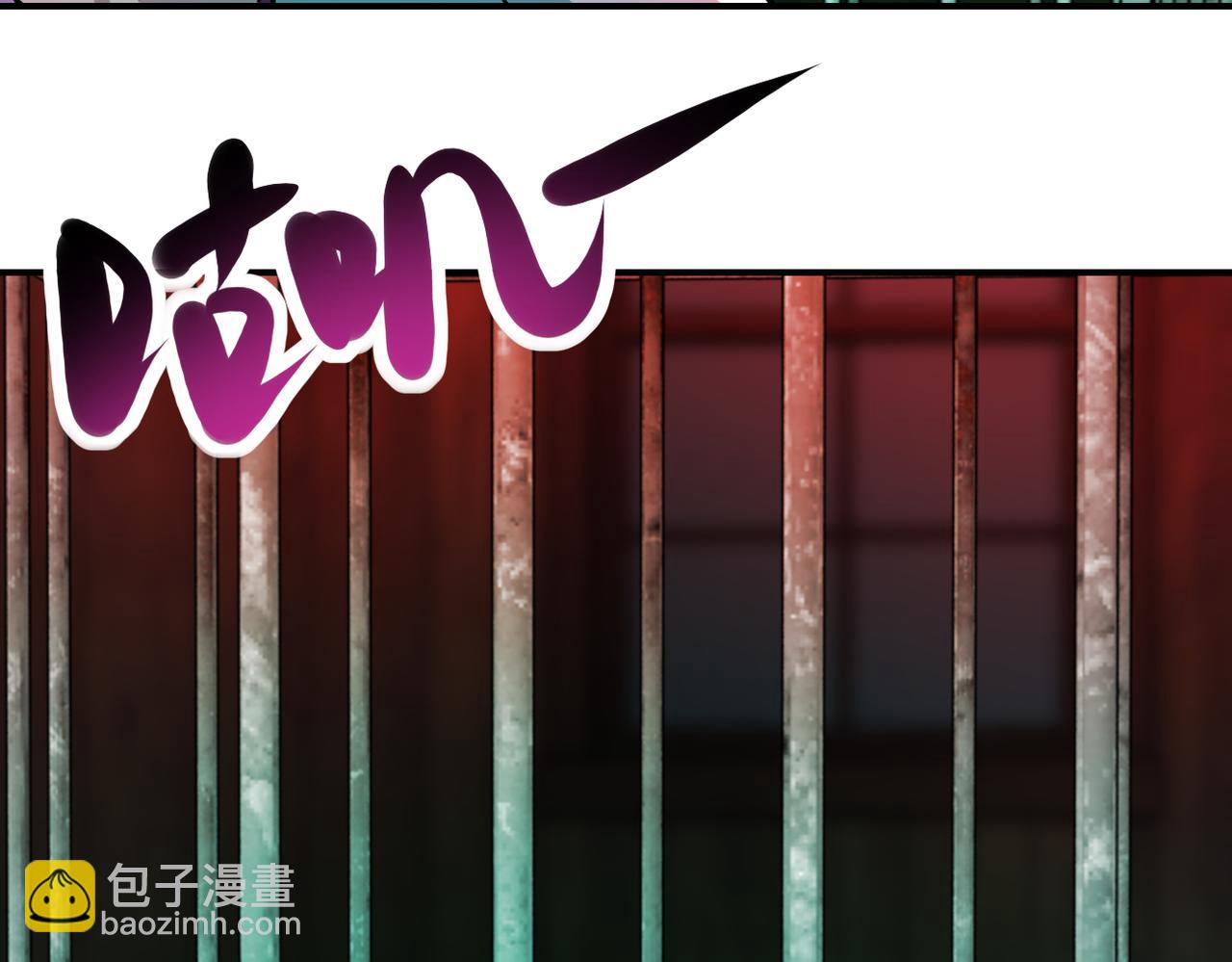 末世超級系統 - 第421話 密室(2/2) - 5