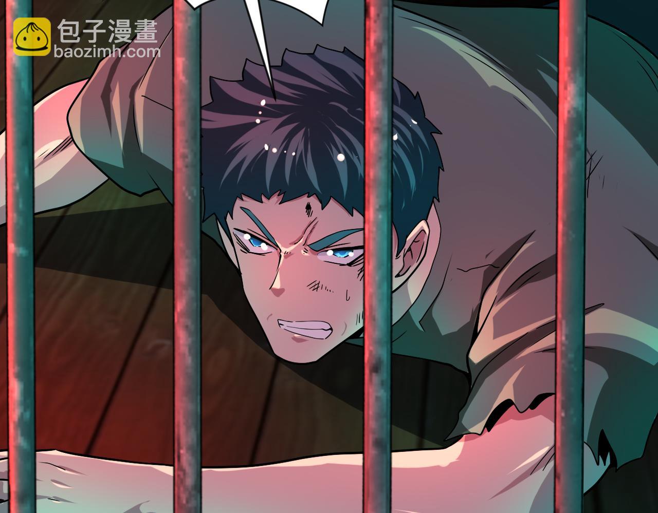 末世超級系統 - 第421話 密室(2/2) - 6