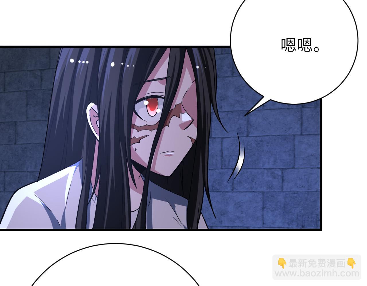 末世超級系統 - 第421話 密室(1/2) - 6