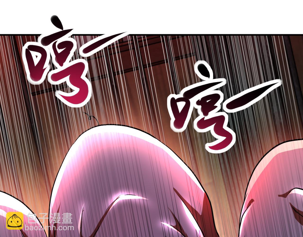 末世超級系統 - 第421話 密室(2/2) - 4