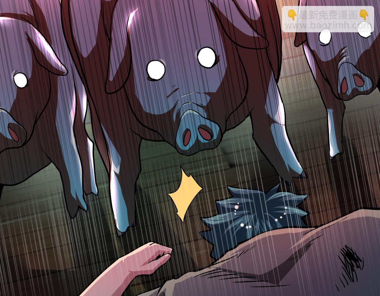 末世超級系統 - 第421話 密室(2/2) - 5