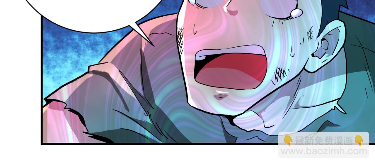 末世超級系統 - 第421話 密室(2/2) - 1