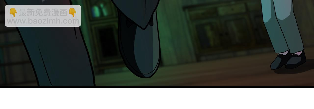 末世超級系統 - 第421話 密室(2/2) - 3