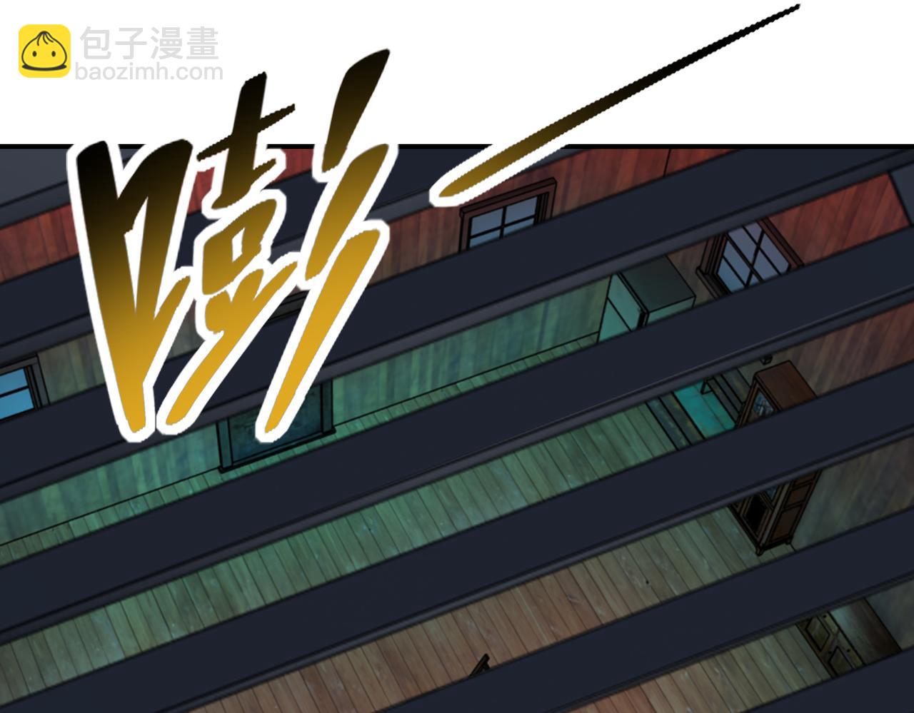 末世超級系統 - 第421話 密室(2/2) - 4