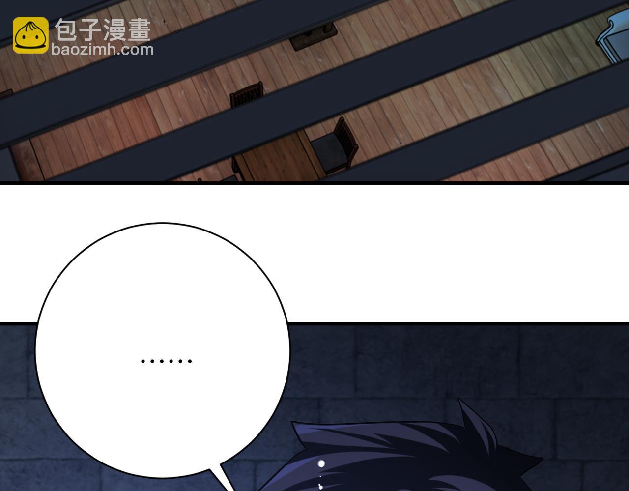 末世超級系統 - 第421話 密室(2/2) - 5