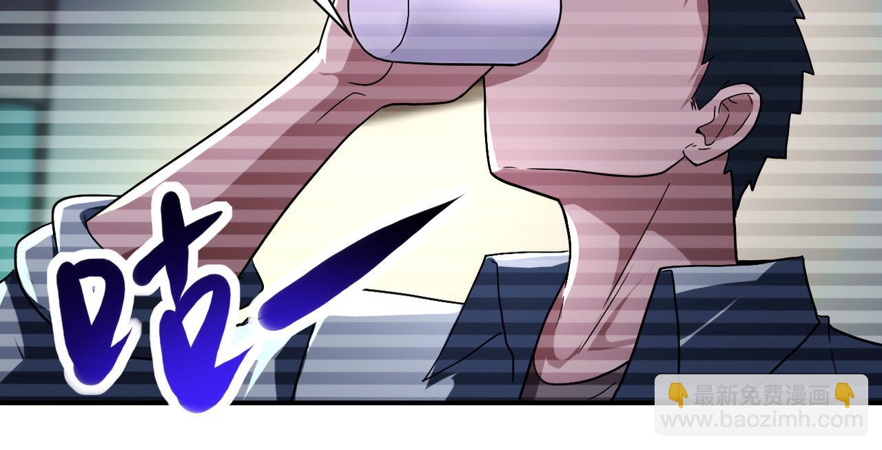 末世超級系統 - 第423話 陰謀(2/2) - 5