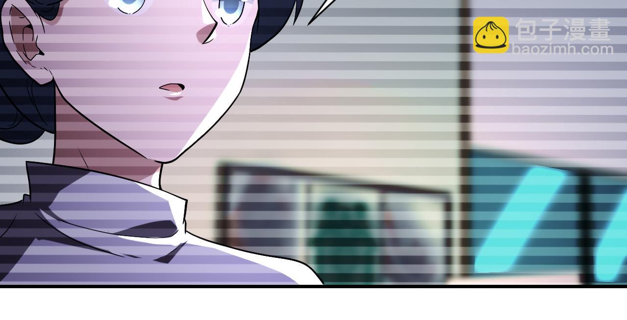 末世超級系統 - 第423話 陰謀(2/2) - 5