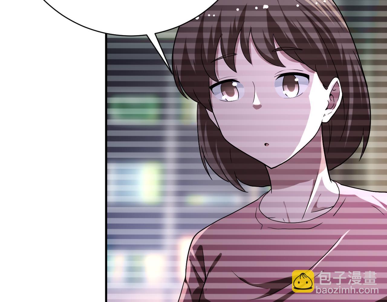 末世超級系統 - 第423話 陰謀(2/2) - 1