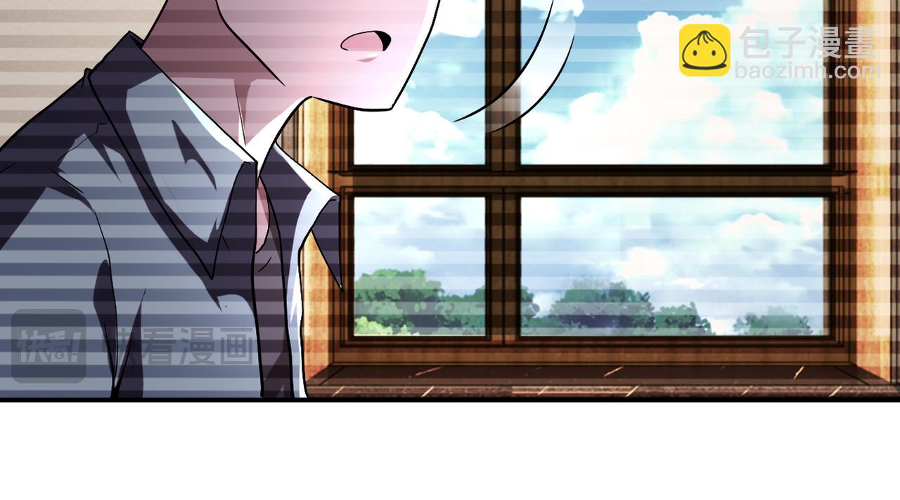 末世超級系統 - 第423話 陰謀(2/2) - 5