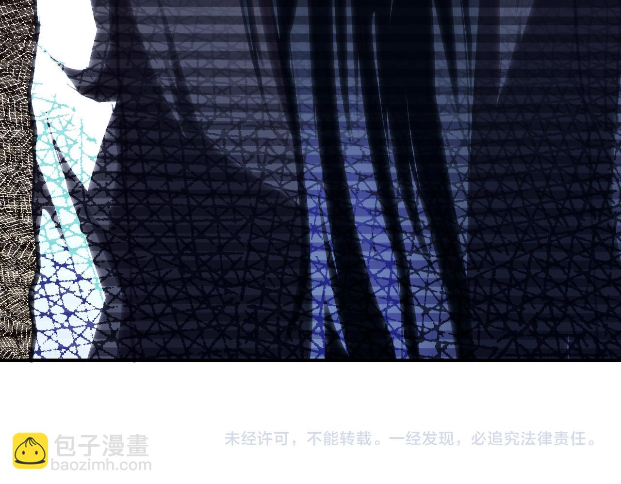 末世超級系統 - 第423話 陰謀(2/2) - 2