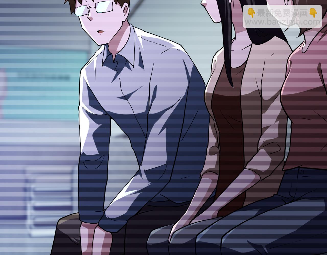 末世超級系統 - 第425話 困境！(2/2) - 7