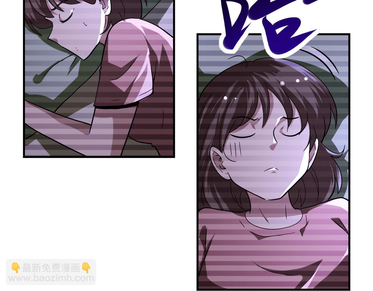 末世超級系統 - 第425話 困境！(2/2) - 4