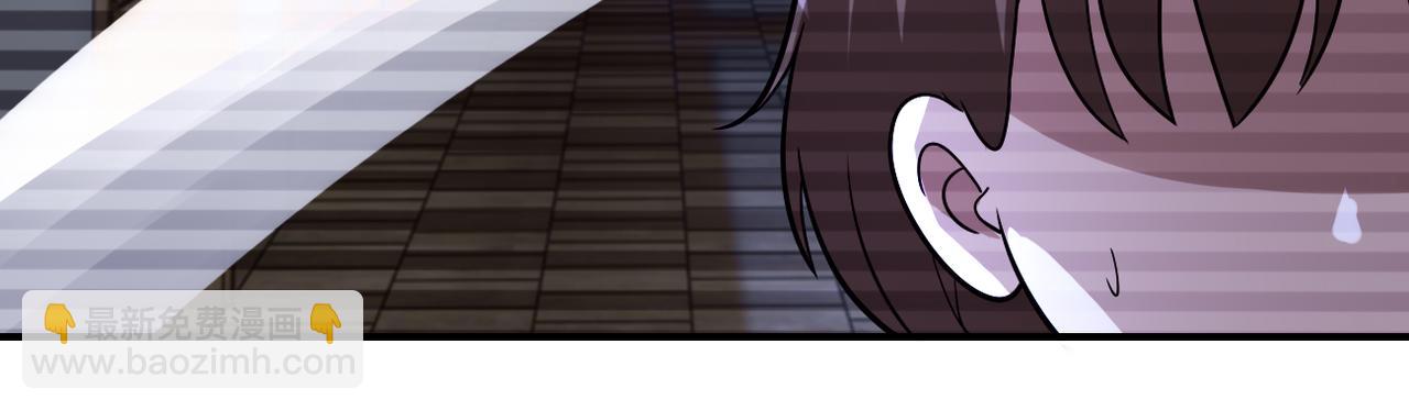 末世超級系統 - 第425話 困境！(2/2) - 1