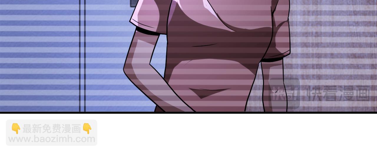 末世超級系統 - 第425話 困境！(2/2) - 6