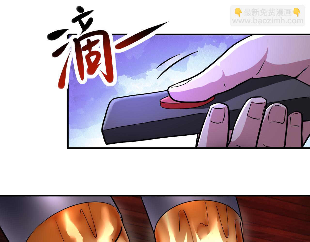 末世超級系統 - 第427話 無法原諒(2/2) - 7