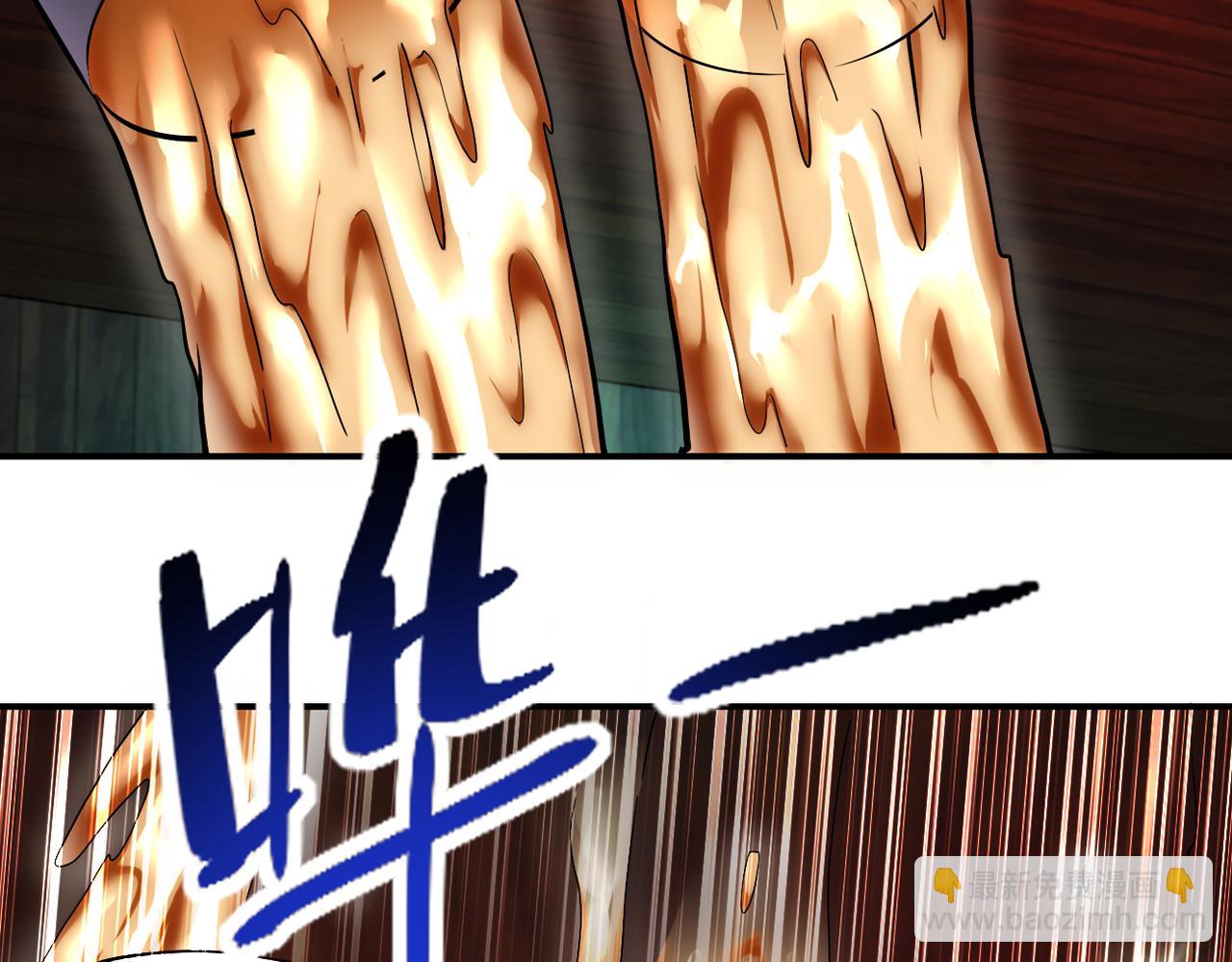 末世超級系統 - 第427話 無法原諒(2/2) - 1