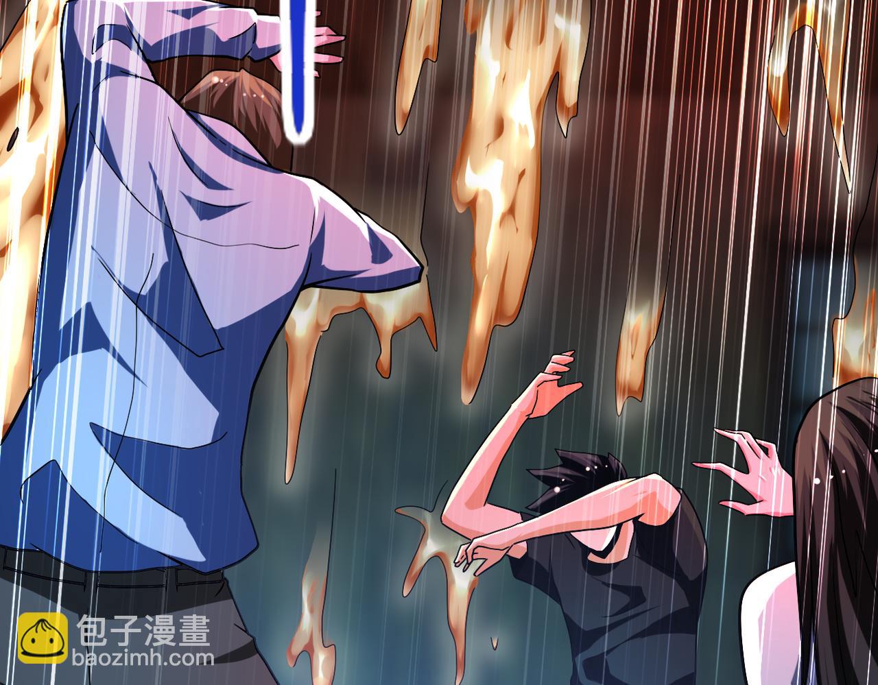 末世超級系統 - 第427話 無法原諒(2/2) - 2