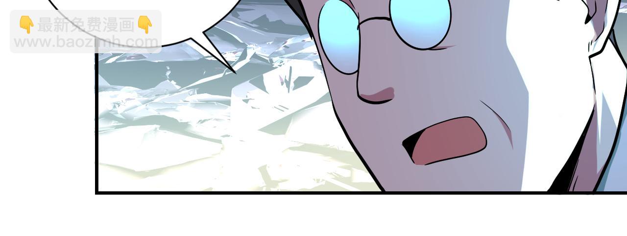 末世超級系統 - 第427話 無法原諒(2/2) - 2