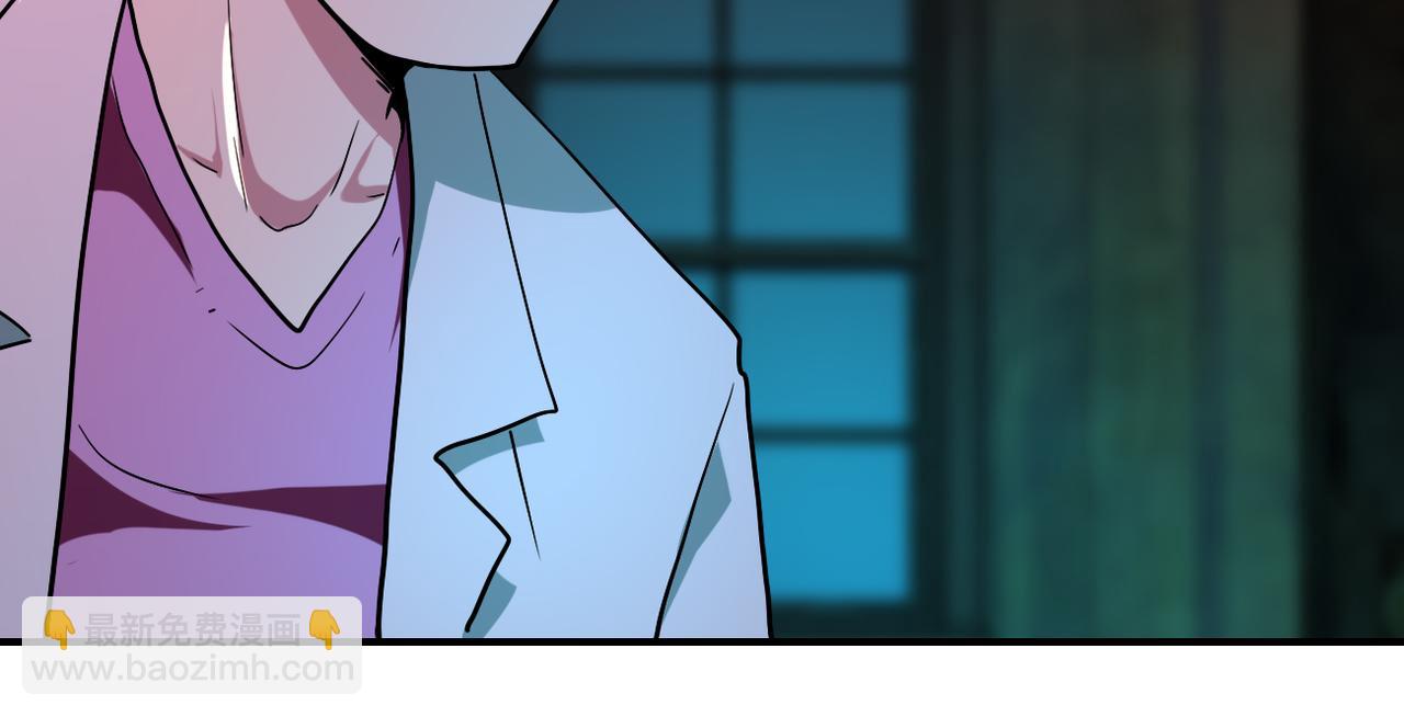 末世超級系統 - 第427話 無法原諒(2/2) - 7