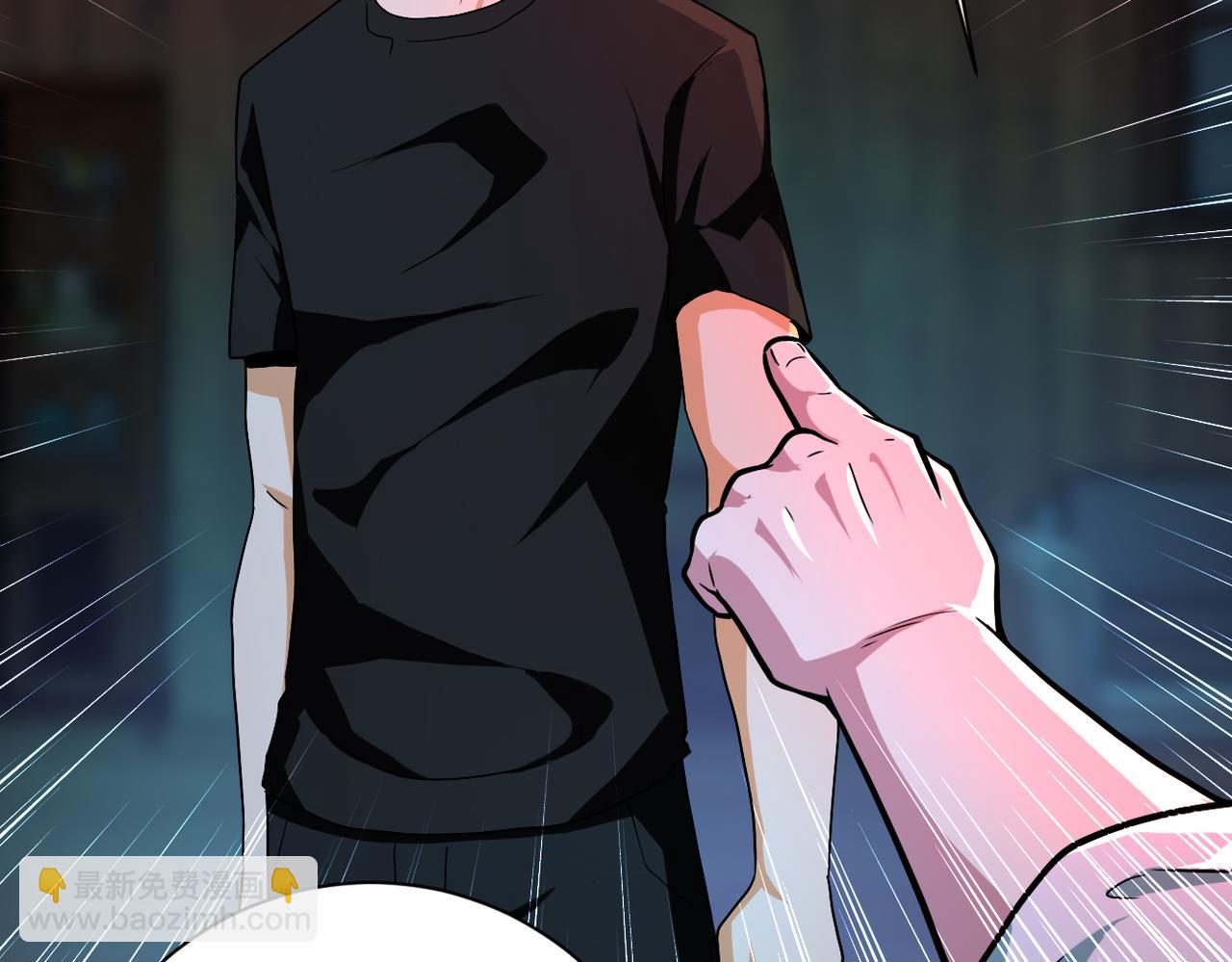 末世超級系統 - 第427話 無法原諒(2/2) - 2