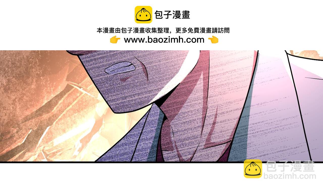 末世超級系統 - 第427話 無法原諒(2/2) - 5