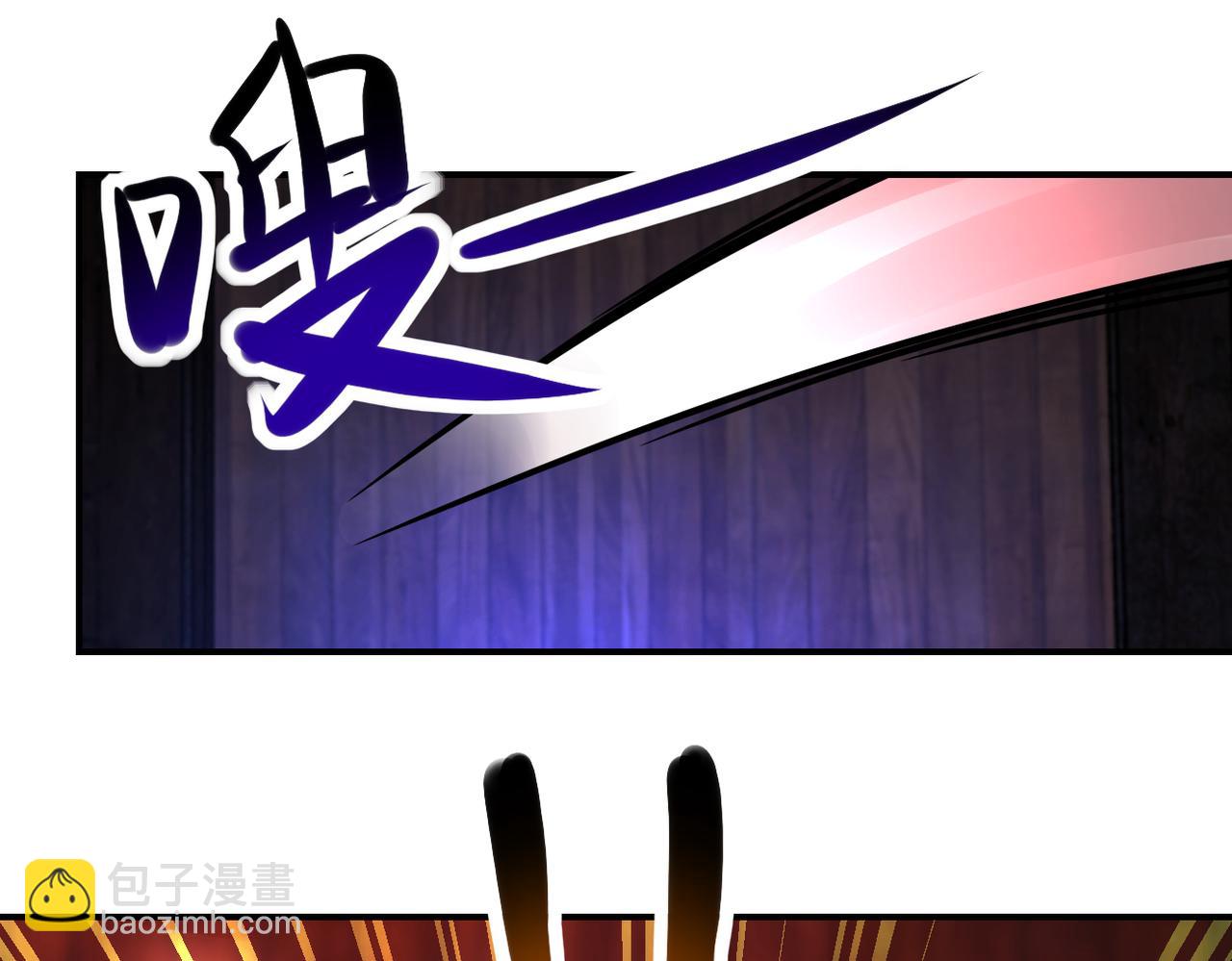 末世超級系統 - 第427話 無法原諒(2/2) - 6