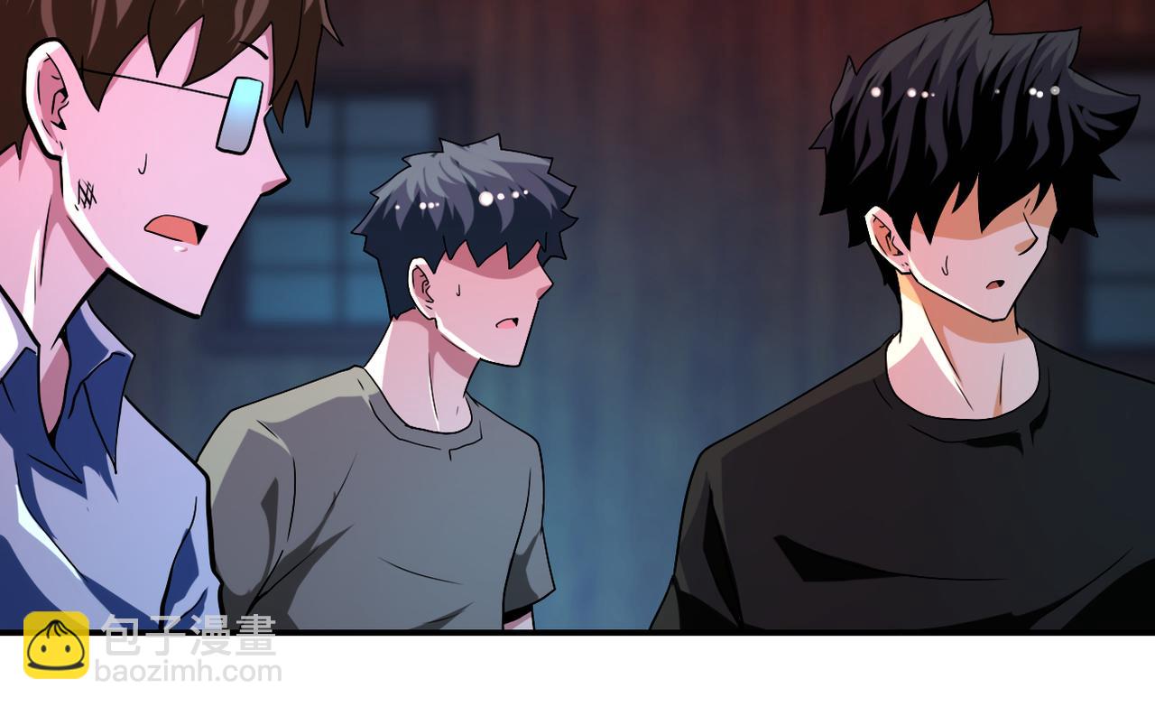 末世超級系統 - 第427話 無法原諒(2/2) - 2