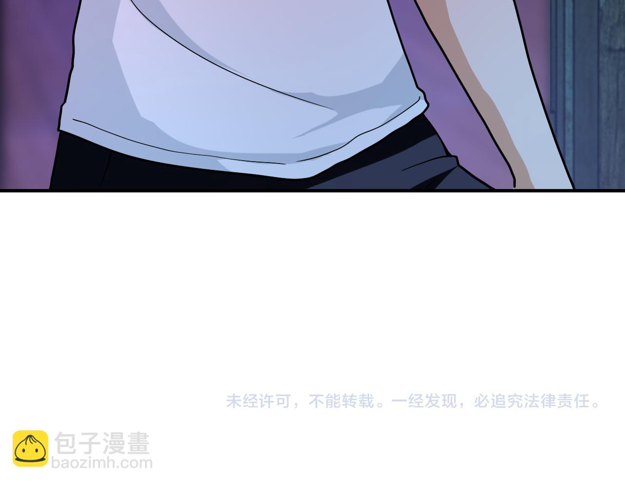 末世超級系統 - 第427話 無法原諒(2/2) - 5