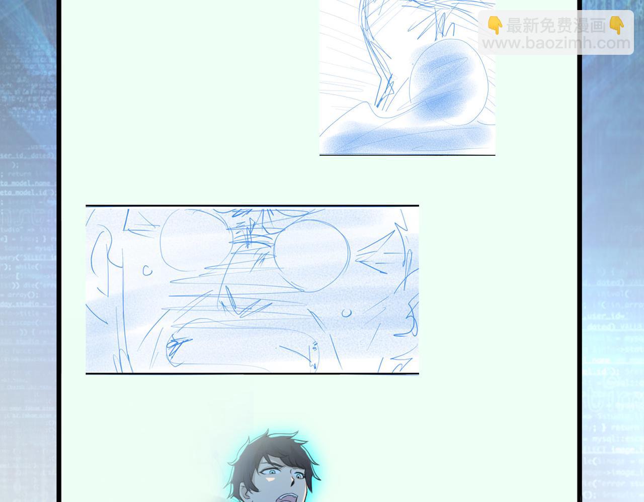 末世超級系統 - 第427話 無法原諒(2/2) - 7